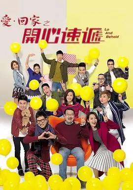 国产精品影视 八角笼中